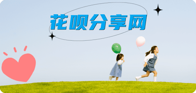 曲靖信用卡商家平台☀️诚信信用卡24小时在线接单 - 九江信用卡