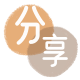 孝感信用卡商家平台☀️诚信信用卡24小时在线接单 - 亳州信用卡